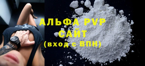 COCAINE Беломорск